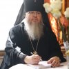 В Епархиальном управлении состоялось заседание Епархиального совета