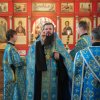 Праздник Рождества Пресвятой Владычицы нашей Богородицы в главном храме Епархии