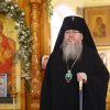 Архиерейская Литургия в Неделю 20-ю по Пятидесятнице