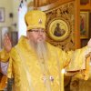 Архиерейская Литургия в Неделю 20-ю по Пятидесятнице