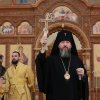 Божественная Литургия в Андреевском кафедральном соборе